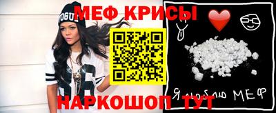 дурь Бугуруслан
