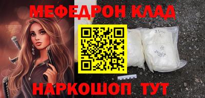 твердый Бузулук