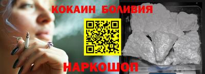 твердый Бузулук