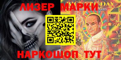 дурь Бугуруслан