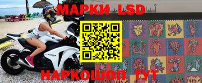 мефедрон мука Будённовск