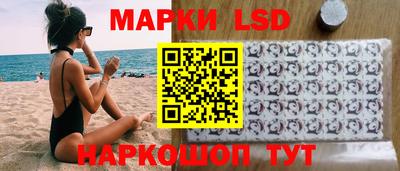 дурь Бугуруслан