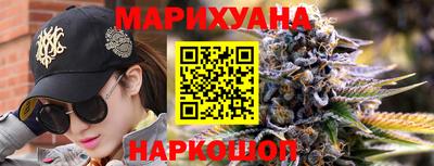 твердый Бузулук