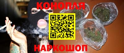дурь Бугуруслан