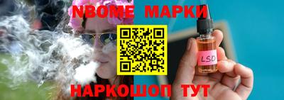 мефедрон мука Будённовск
