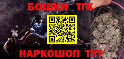 твердый Бузулук