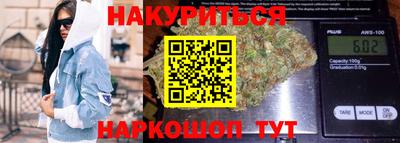 дурь Бугуруслан