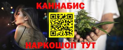 дурь Бугуруслан
