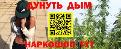 дурь Бугуруслан