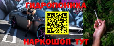 твердый Бузулук
