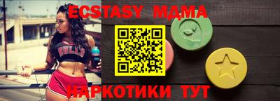 твердый Бузулук