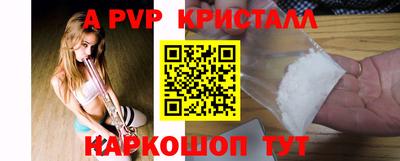 твердый Бузулук