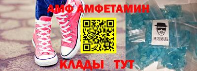 мефедрон мука Будённовск
