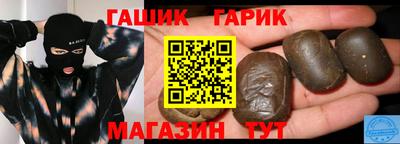 твердый Бузулук