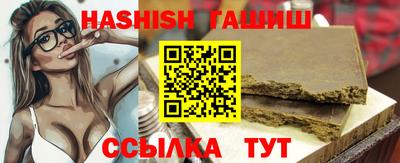 твердый Бузулук