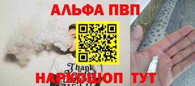 твердый Бузулук