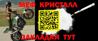 твердый Бузулук